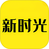 新時光視頻免費追劇