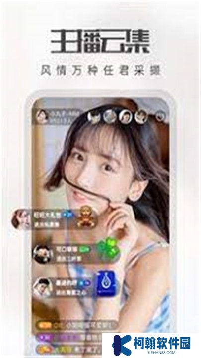 硬漢視頻軟件手機版