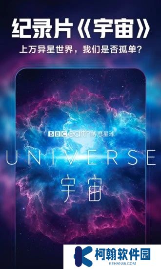 西瓜視頻app最新版本下載