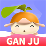 柑橘直播平臺app下載