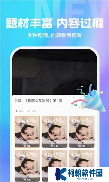 賞金博士賺錢軟件下載