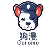狗漫影視