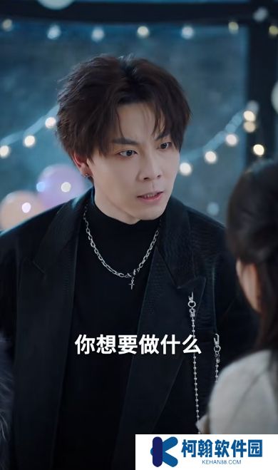 白月光攻略手冊短劇完整版下載(多多追劇)