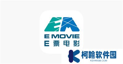 E票電影APP安卓版