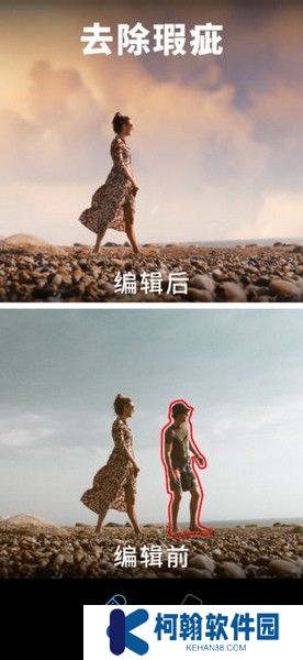 Lightleap修圖軟件下載官方正版