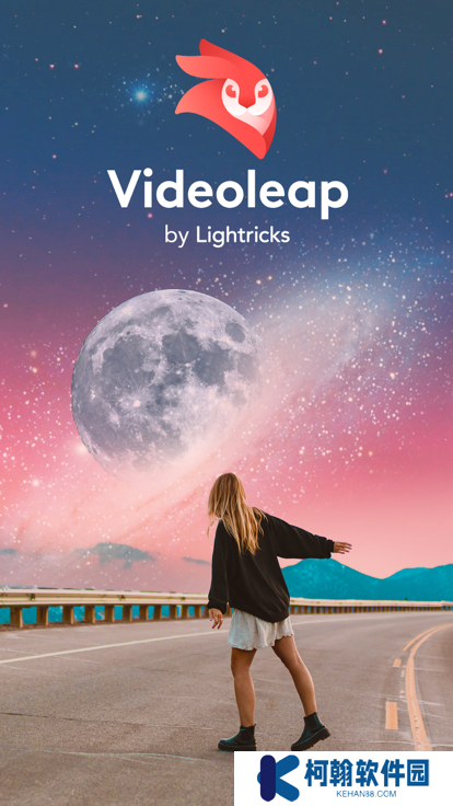Videoleap視頻剪輯創意版