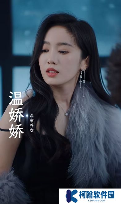 白月光攻略手冊短劇完整版下載(多多追劇)