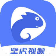 壁虎視頻版