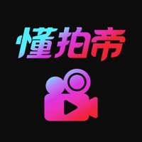 懂拍帝App最新版下載
