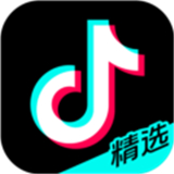 抖音精選軟件