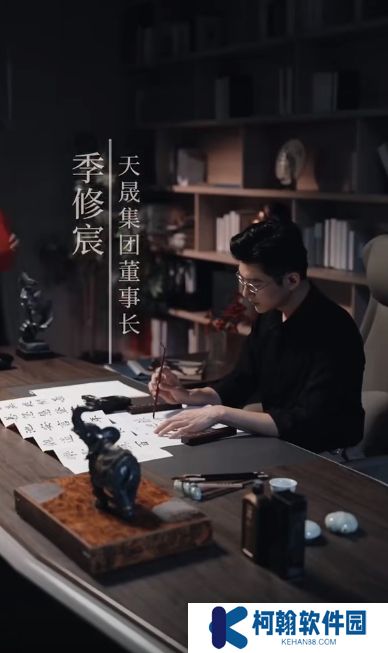 步步驚心短劇全集免費(fèi)下載(多多追劇)