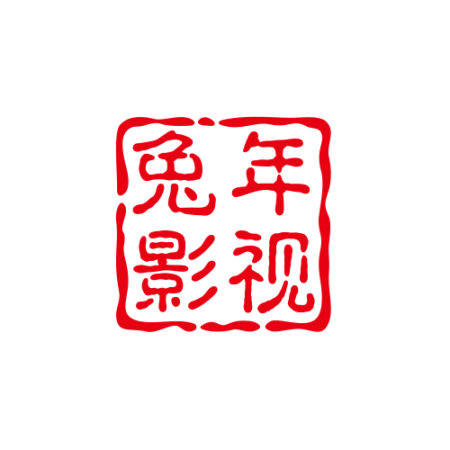 兔年影視倉app純4k配置版下載