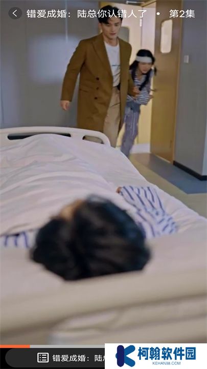 春暉短劇軟件手機版