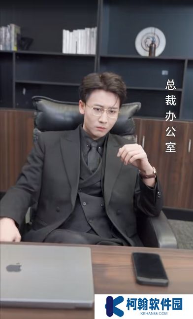 奈何傅總要娶我短劇完整版下載(多多追劇)