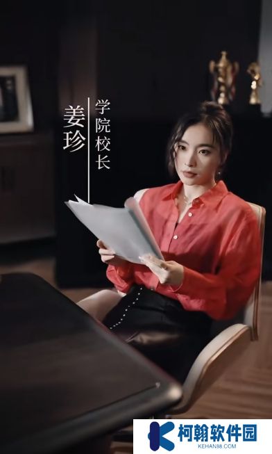 步步驚心短劇全集免費(fèi)下載(多多追劇)