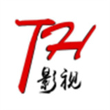 天寒影視軟件下載