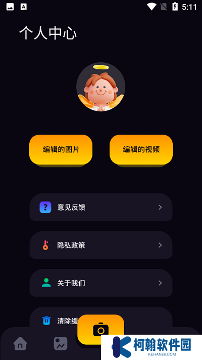 鯨魚視頻app