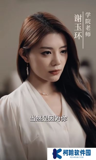步步驚心短劇全集免費(fèi)下載(多多追劇)