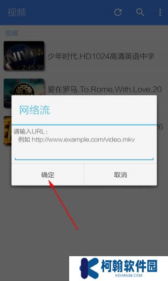 mxplayer安卓版