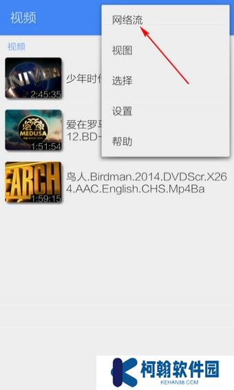 mxplayer安卓版