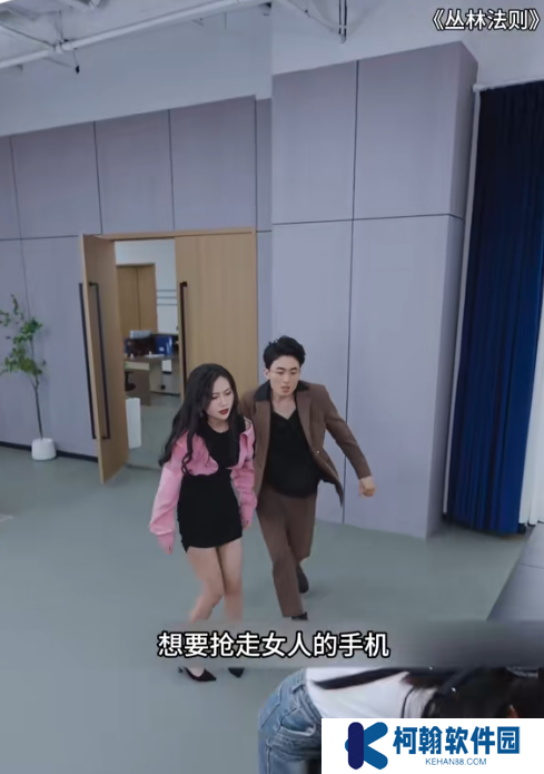 叢林法則短劇免費(fèi)觀看app下載(多多追劇)