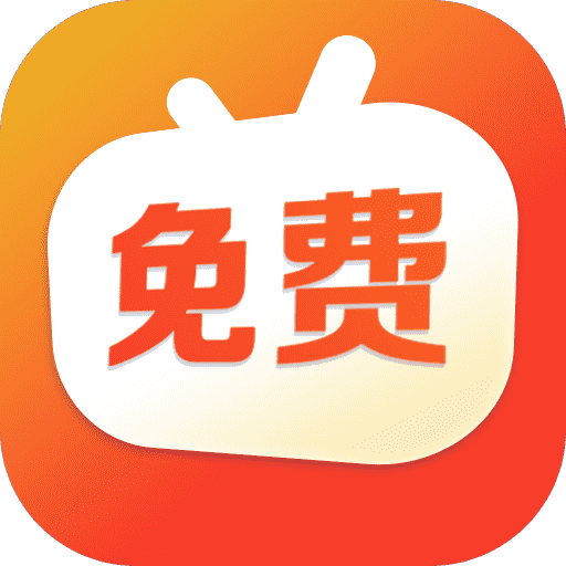 華為短劇大全app下載