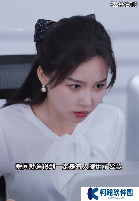 叢林法則短劇免費(fèi)觀看app下載(多多追劇)