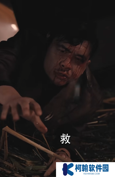 披荊斬棘的父親全集免費短劇app下載(多多追劇)