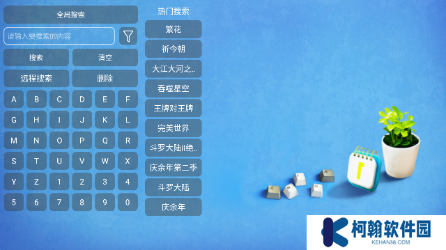 貓爪盒catbox內(nèi)置源下載