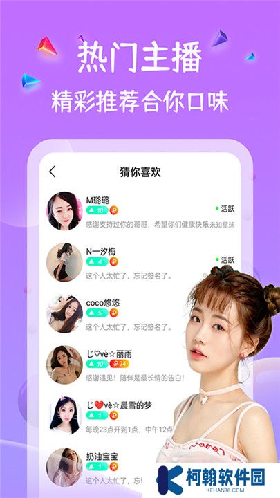 小黃鴨視頻