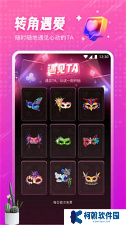 小黃鴨視頻