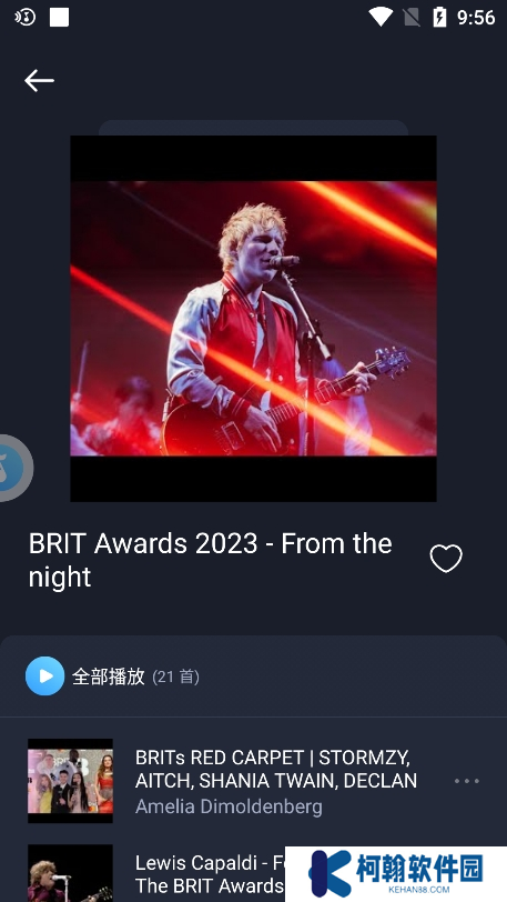 音樂識別app官方下載