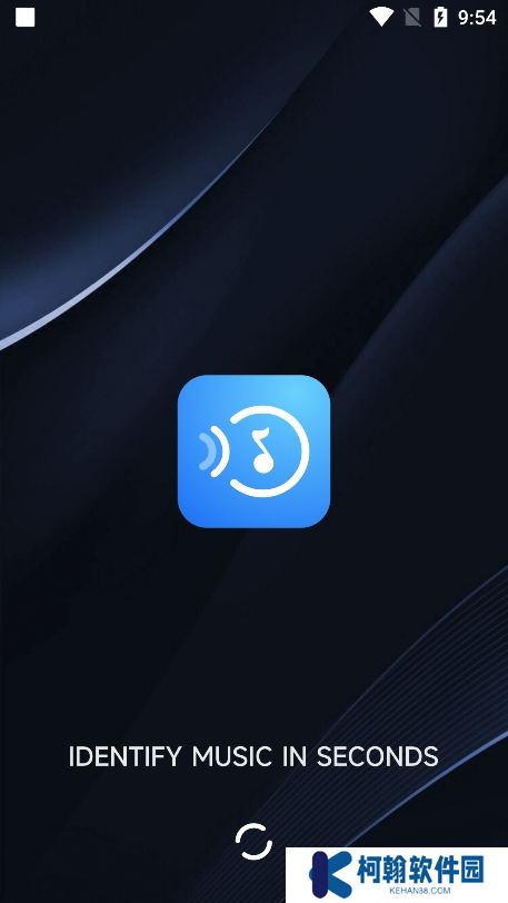 音樂識別app官方下載