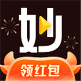 妙看軟件