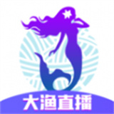 大漁直播下載