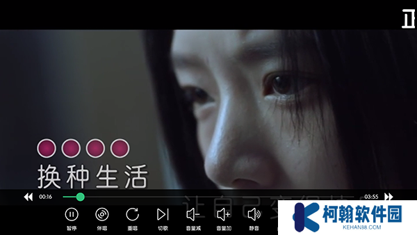 少澤k歌app官方正版下載(少澤KTV)