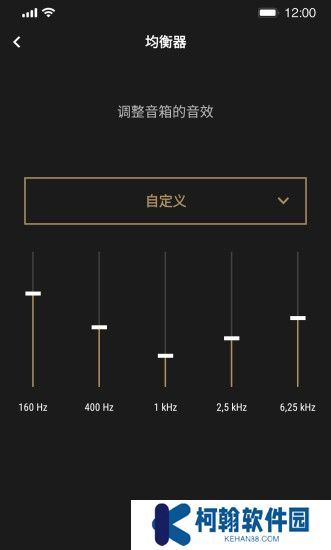 marshall bluetooth安卓
