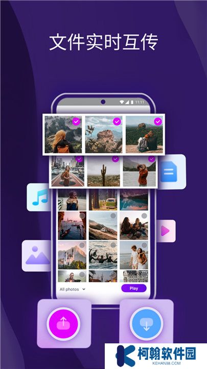 雨燕投屏app