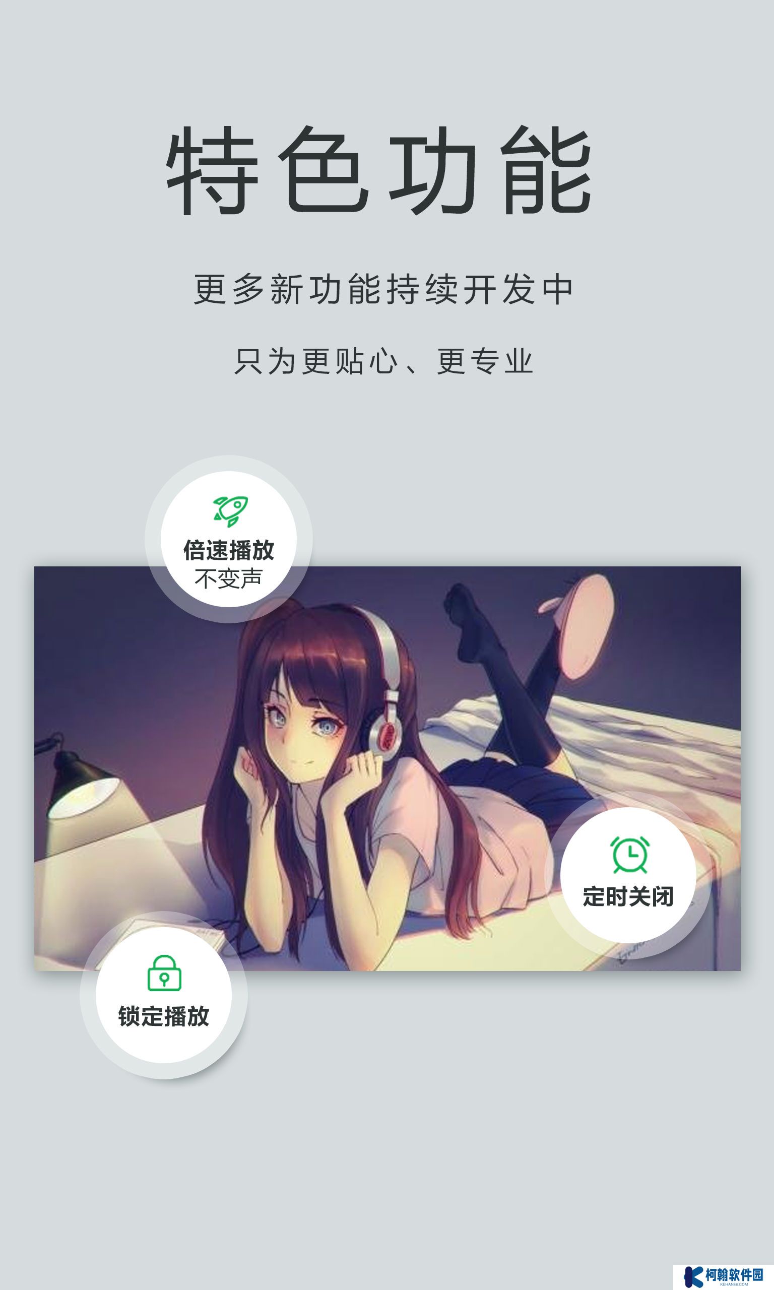 私人影院播放器oplayer最新版2025