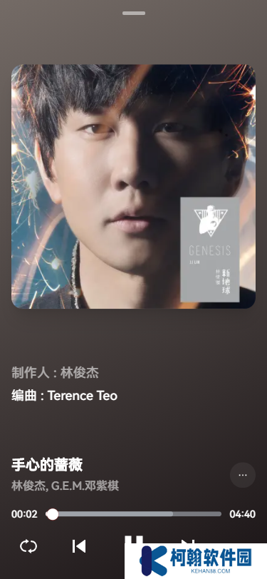 MyFreeMp3音樂下載官方