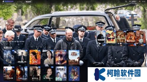 酷喵幀享影院