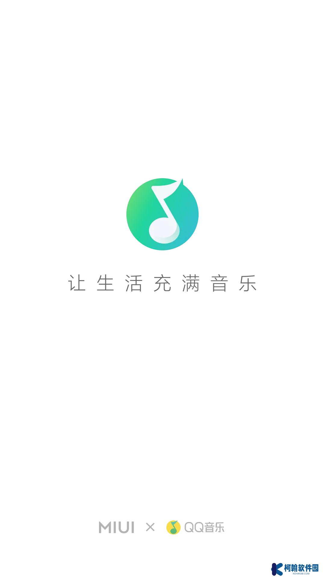 小米音樂4.0安裝包下載