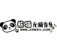 熊貓無損音樂下載免費版