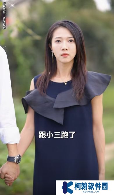 閃婚豪門(mén)大佬后短劇全集下載(多多追劇)