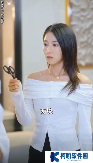 閃婚豪門(mén)大佬后短劇全集下載(多多追劇)