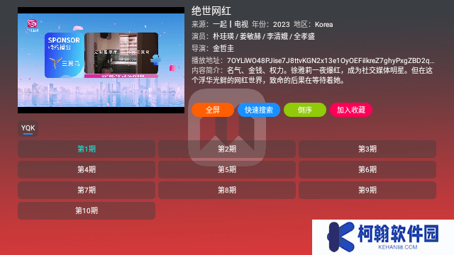 M劇場
