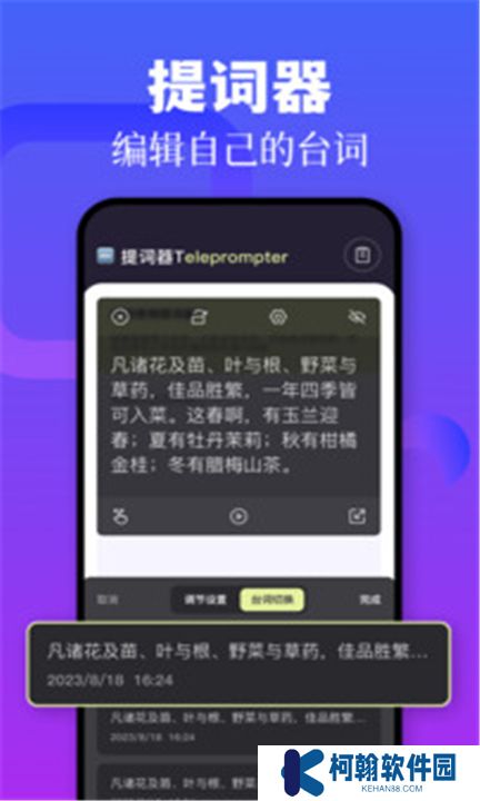 藍熊影評app下載