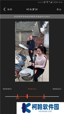 萬能視頻播放器下載