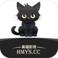黑貓影視app下載官方最新版