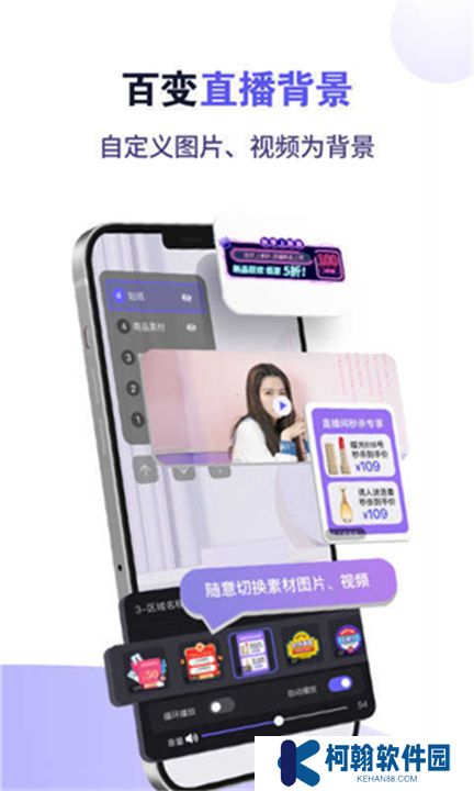 小貓直播app下載